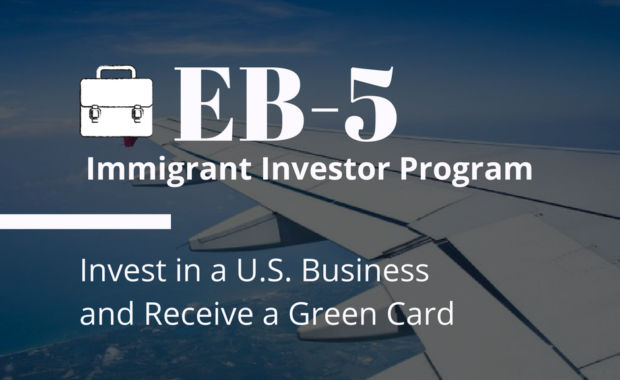 eb-5